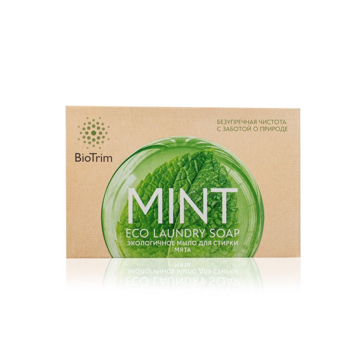 BioTrim MINT экологичное мыло для стирки. Мята / BioTrim Eco Laundry Soap  MINT по цене 180 руб. - купить в Хабаровске ☛ Доставка ★ Интернет-магазин  ...